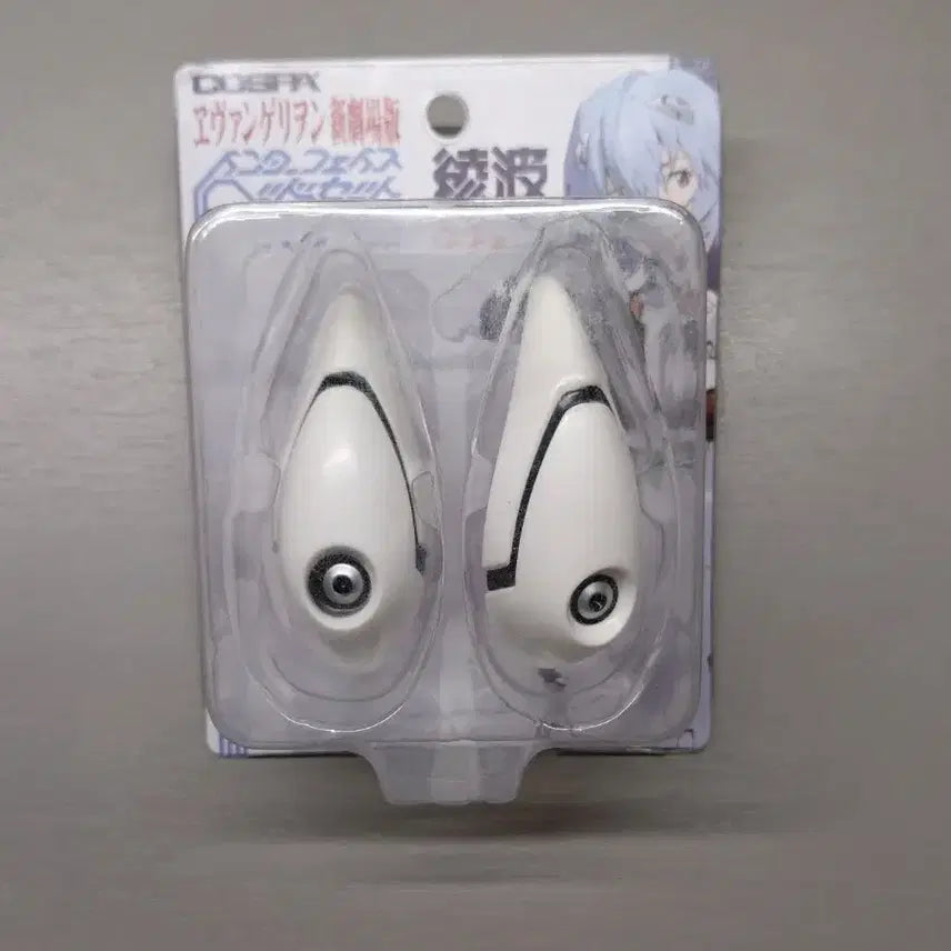 [BUNJANG] Evangelion Rei Ayanami Pin / 에반게리온 아야나미 레이 핀