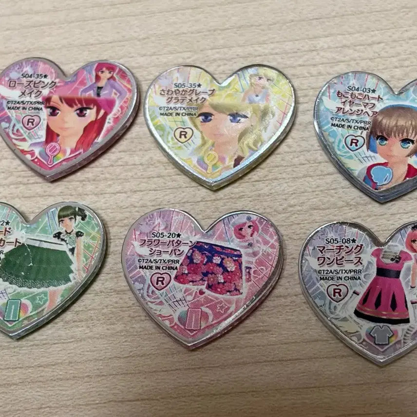 [BUNJANG] Prism Stone Rera Casstone Sticker Set / 프리즘스톤 레라 캐스톤