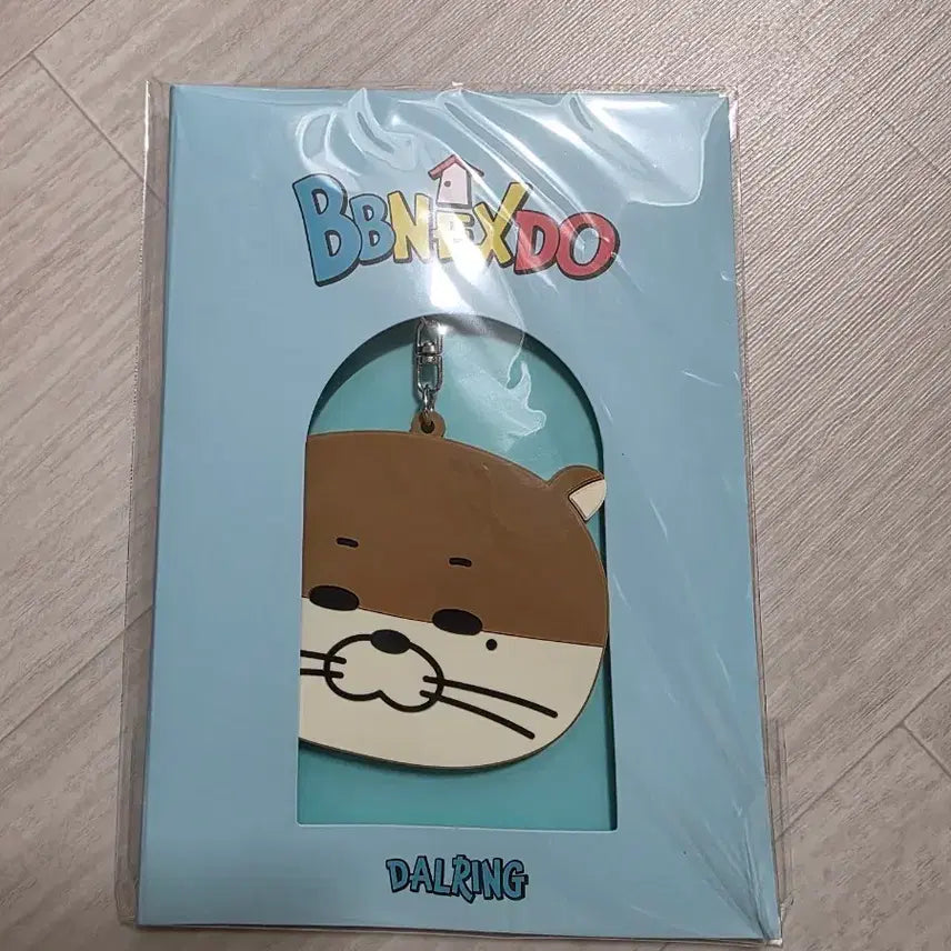[BUNJANG] Daring Mirror Keyring / 정가이하!!!)쁘넥도 달링 거울키링