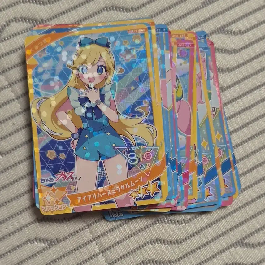 [BUNJANG] IDOLY PRIDE Japanese Ver. 2-Star 3-Star Song Use Cards (38 pcs) / 비밀의 아이프리 일판 2성 3성 악곡용 38장