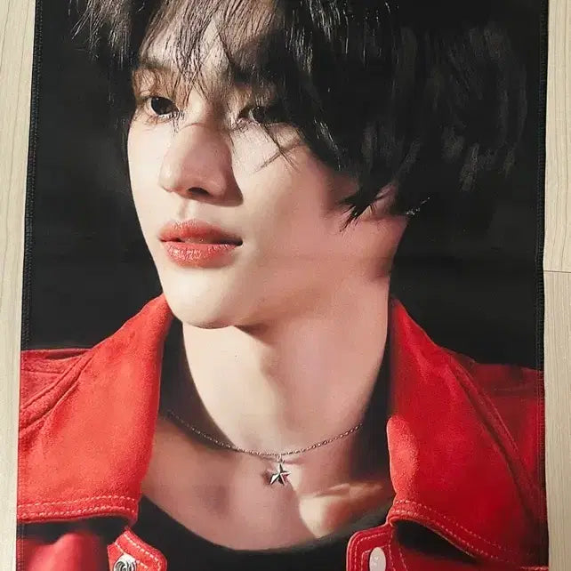 [BUNJANG] RIIZE Wonbin "One in a Billion" Slogan / 라이즈 원빈 슬로건 양도