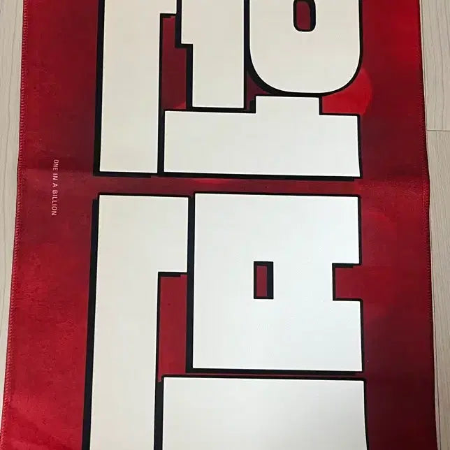 [BUNJANG] RIIZE Wonbin "One in a Billion" Slogan / 라이즈 원빈 슬로건 양도