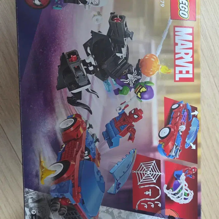 [BUNJANG] LEGO Marvel Spider-Man Racecar and Venom Green Goblin 76279 Building Set / [미개봉]레고 76279 레고 마블 스파이더맨 레이스카와 베놈 그리고 고블린팝니다.