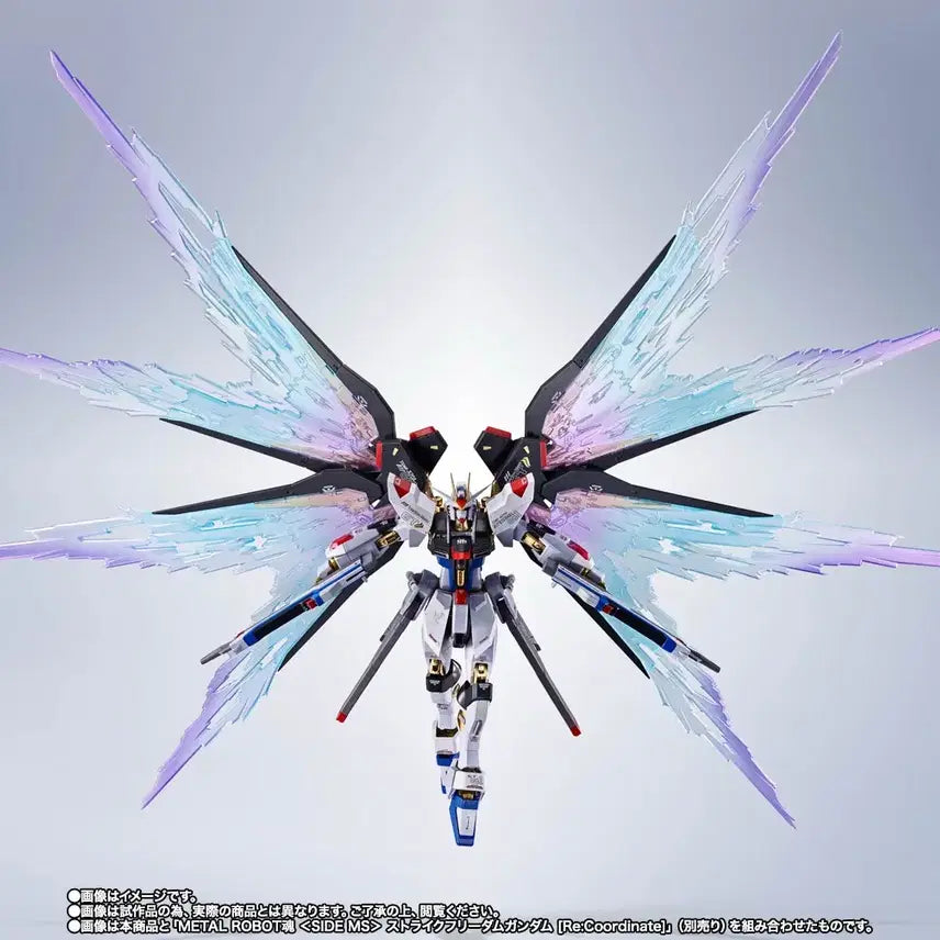 [BUNJANG] Premium Bandai Metal Robot Spirits Strike Freedom Gundam Light of Wings &amp; HiMAT Full Burst Recodinate Version Unsealed / 프리미엄 반다이 메탈로봇혼 스트라이크 프리덤 건담 빛의날개 &amp; 하이맷 풀버스트 리코디네이트 카톤 미개봉