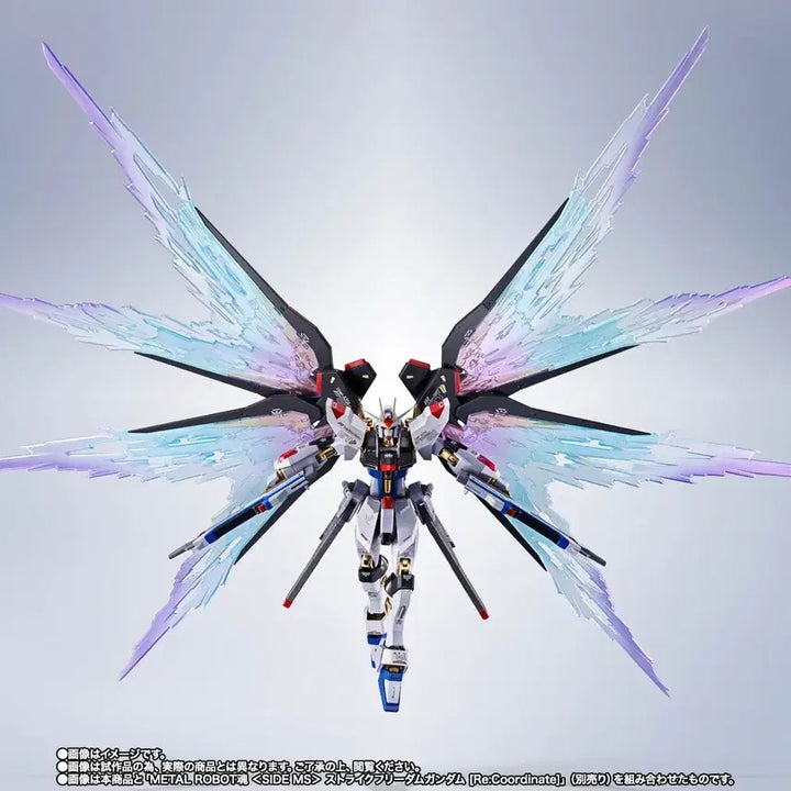 [BUNJANG] Premium Bandai Metal Robot Spirits Strike Freedom Gundam Light of Wings &amp; HiMAT Full Burst Recodinate Version Unsealed / 프리미엄 반다이 메탈로봇혼 스트라이크 프리덤 건담 빛의날개 &amp; 하이맷 풀버스트 리코디네이트 카톤 미개봉