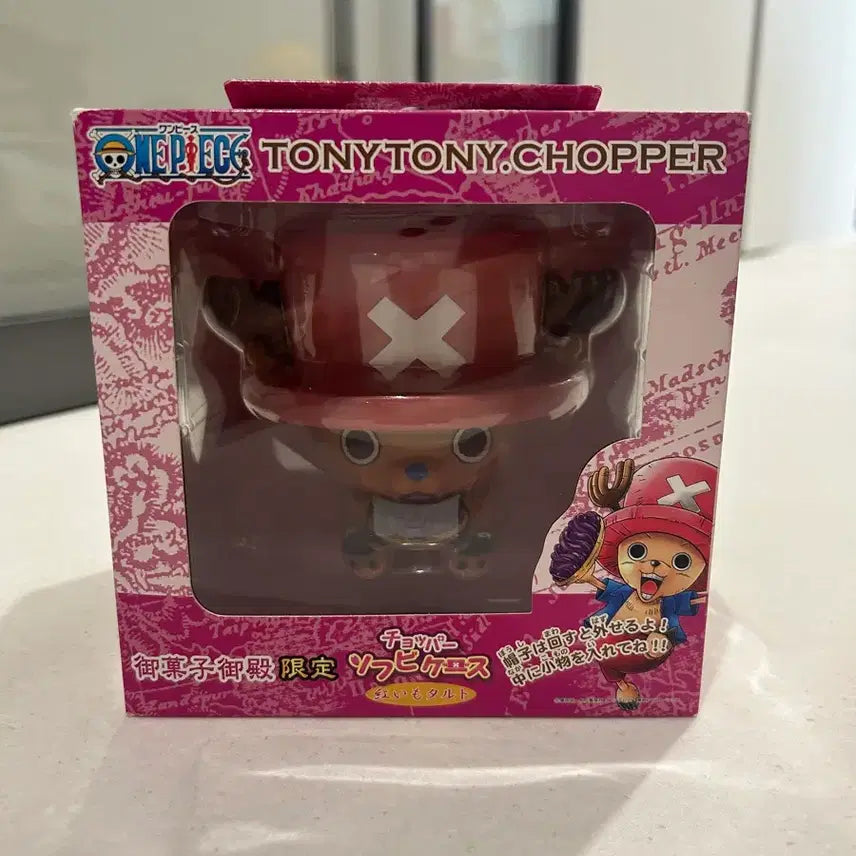 [BUNJANG] One Piece Tony Tony Chopper Sofubi Case Figure (Sealed) / (미개봉) 원피스 토니토니 쵸파 피규어