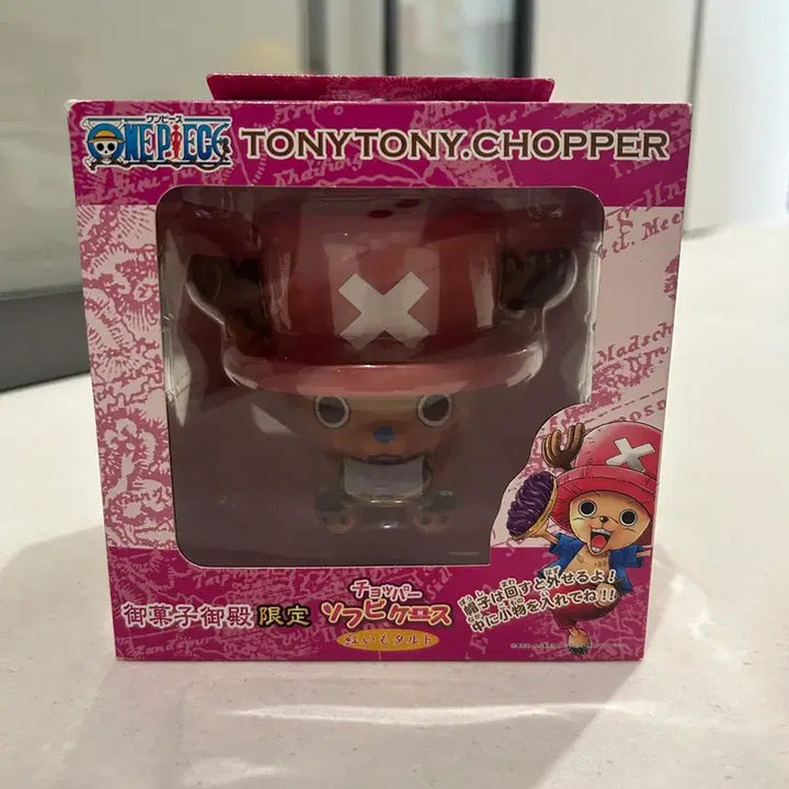 [BUNJANG] One Piece Tony Tony Chopper Sofubi Case Figure (Sealed) / (미개봉) 원피스 토니토니 쵸파 피규어