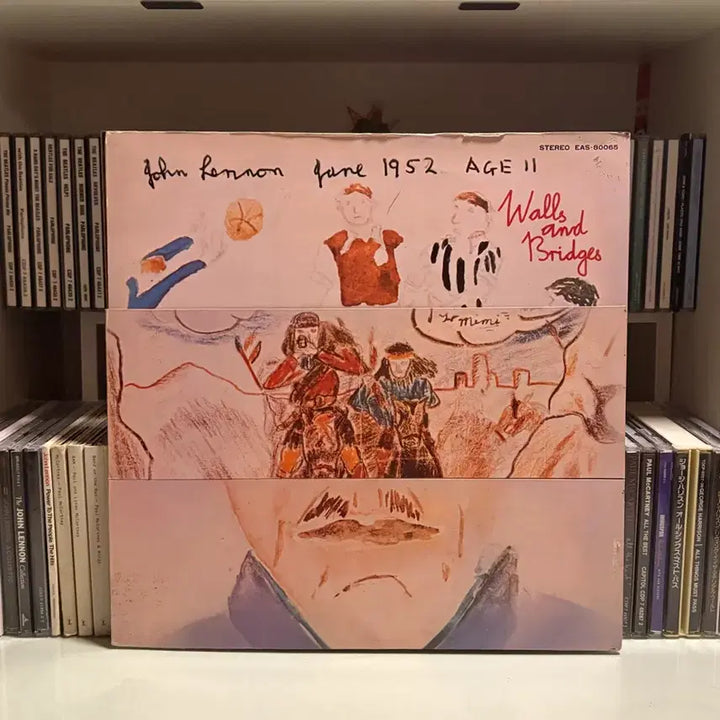 [BUNJANG] John Lennon Walls and Bridges Japanese First Press LP / 존 레논 Walls and Bridges 일본 초판 LP