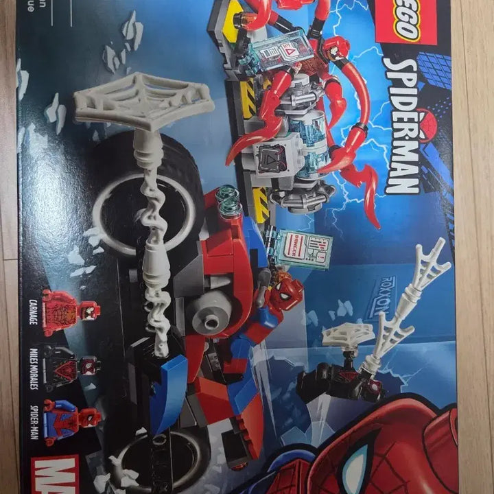 [BUNJANG] LEGO 76113 Marvel Spider-Man: Spider-Man&