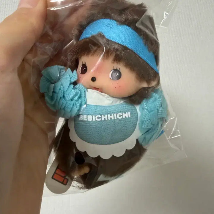 [BUNJANG] Monchhichi Happy Color Bebe Chichi Keyring / 몬치치 해피 컬러 베베치치 키링