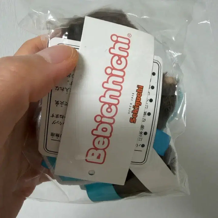 [BUNJANG] Monchhichi Happy Color Bebe Chichi Keyring / 몬치치 해피 컬러 베베치치 키링