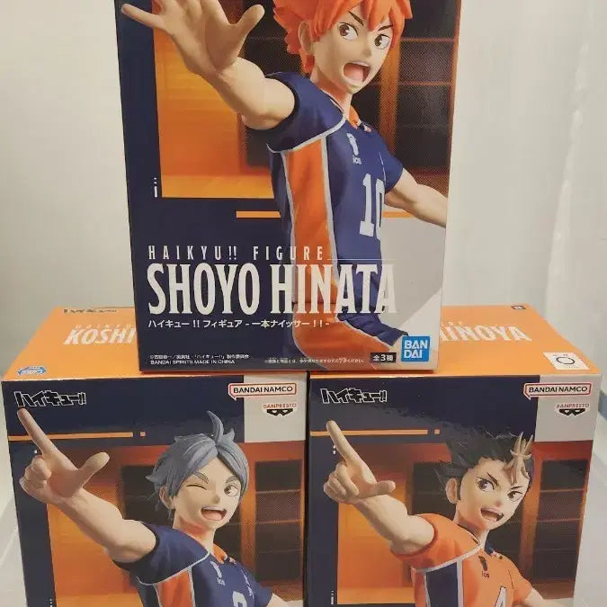 [BUNJANG] Banpresto Haikyuu!! Hinata, Sugawara, Nishinoya Figure Set / 반프레스토 하이큐 한 점 세트