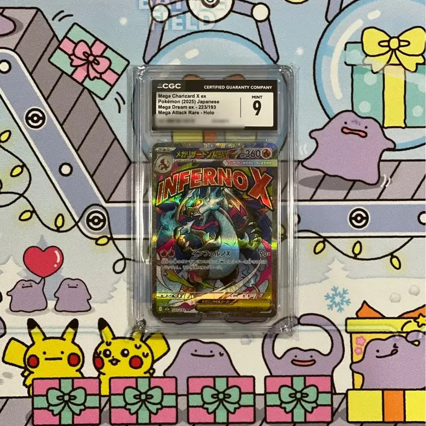 [BUNJANG] Pokemon Card Japanese Mega Charizard EX MA CGC 9 / 이번주만 7.5! 포켓몬카드 일판 메가리자몽ex ma cgc9 팝니다