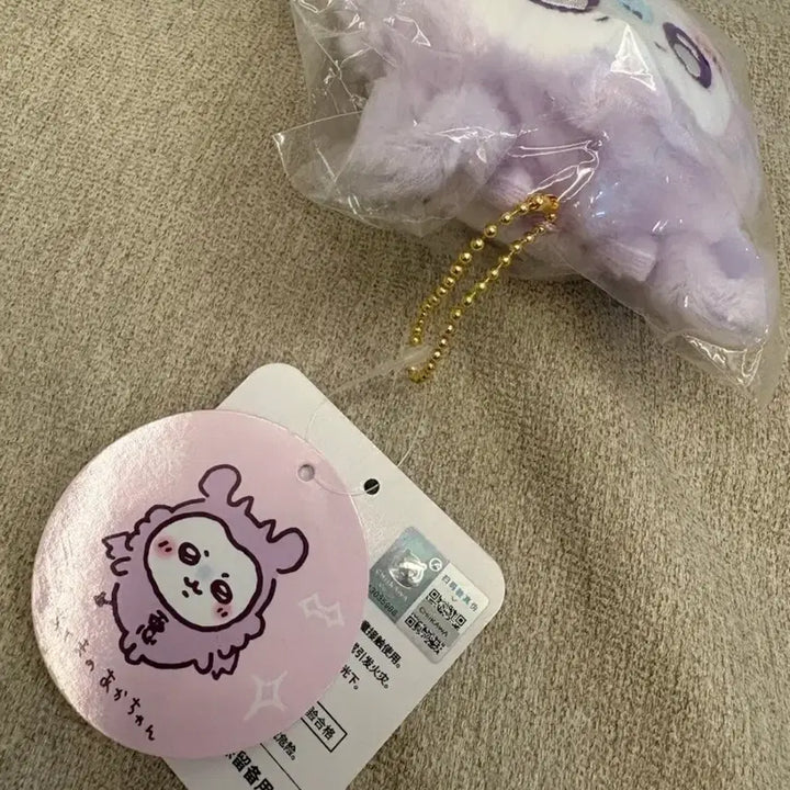 [BUNJANG] Chiikawa Angel &amp; Demon Baby Momonga Mascot (Sealed) / 미개봉)치이카와 천사 악마 아기 모몽가 마스코트 판매합니다!