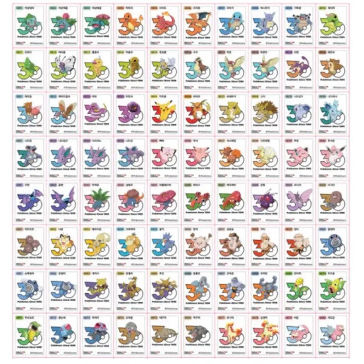 [BUNJANG] Pokemon 30th Anniversary New Logo Ttibusleal Sticker / 포켓몬 30주년 신상로고 띠부씰 팝니다
