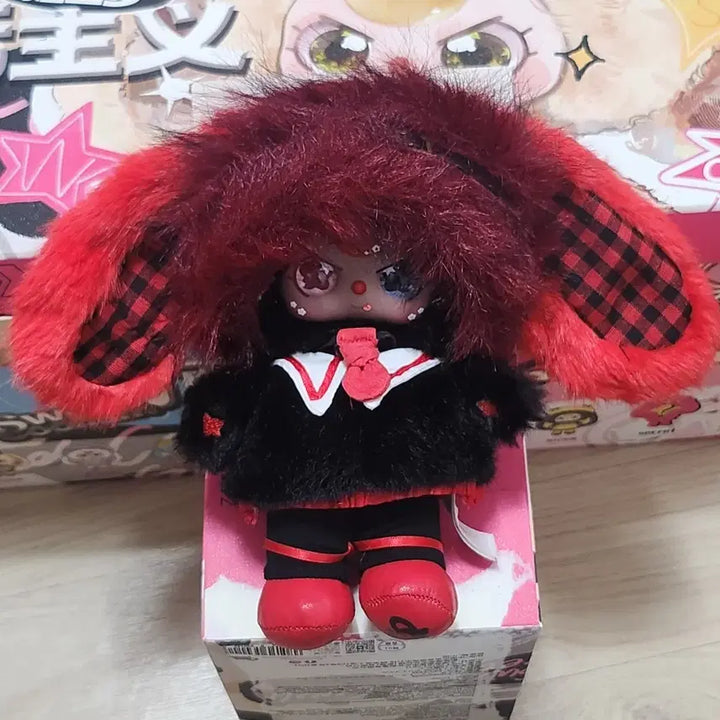 [BUNJANG] Baby3 New 80 Secret Plush / 베이비쓰리 신상 80 시크릿