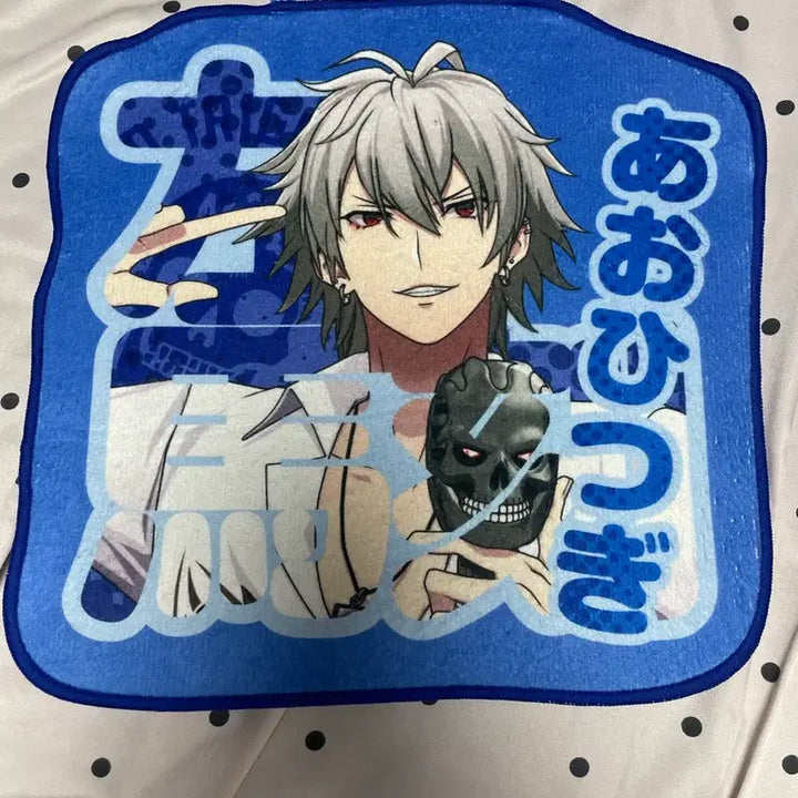 [BUNJANG] Hypnosis Mic Samatoki Hypmai Item / 히프마이 사마토키 히프노시스마이크