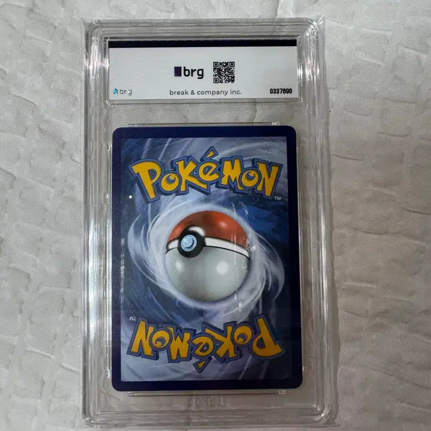 [BUNJANG] Pokémon Pikachu North American Celebration Classic Collection Black Star Holo 