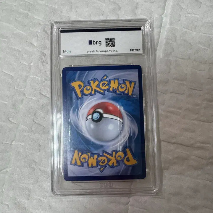 [BUNJANG] Pokemon Scarlet &amp; Violet TERAFESTA Nymphia SAR BRG10 GEM MT 10 / 테라스탈 페스타 님피아 sar brg10