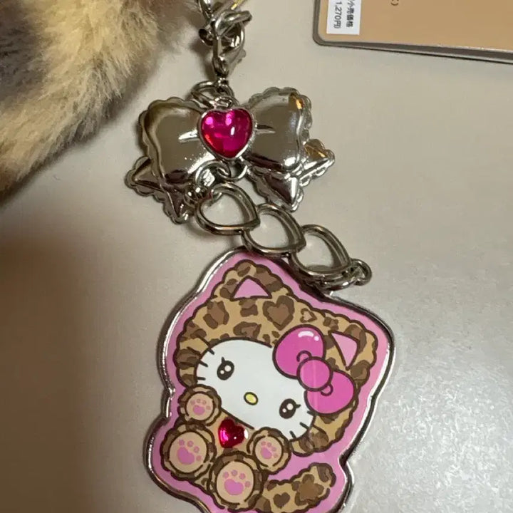 [BUNJANG] Sanrio Gyaru Neko Hello Kitty Tail Keyring / 산리오 갸루네코 헬로키티 꼬리 키링 갸루