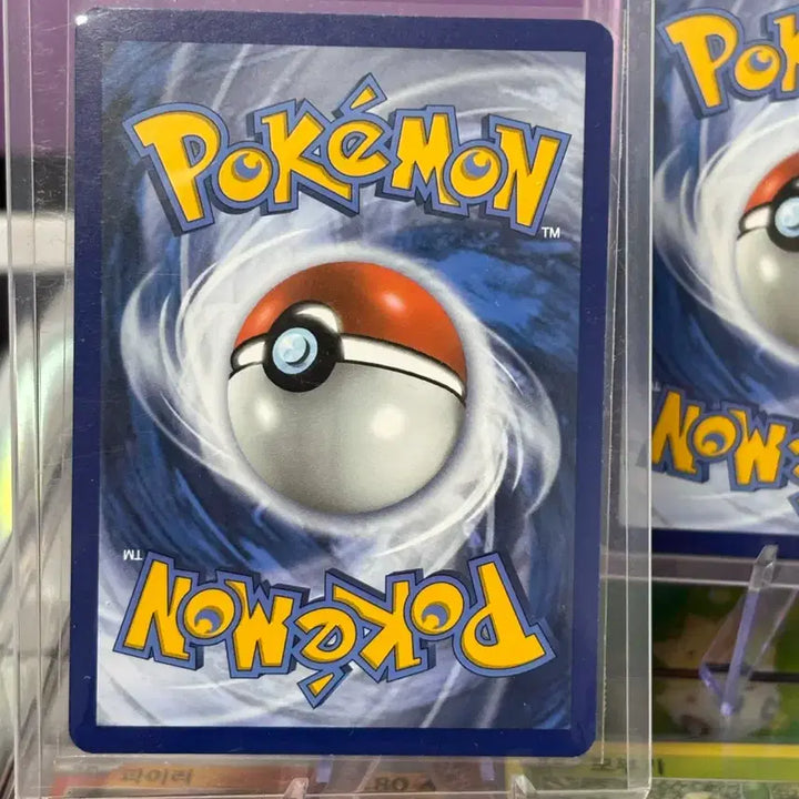 [BUNJANG] Pokemon Cards Bundle Set - North America Edition / 북미 나몰빼미 포켓몬카드 일괄판매