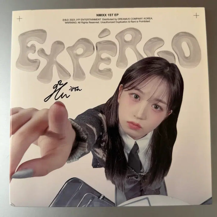 [BUNJANG] NMIXX Haewon Xpergo Signed Album Unsealed / 엔믹스 해원 엑스페르고 친필싸인앨범 개봉 양도