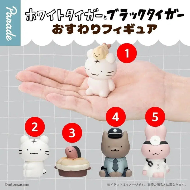 [BUNJANG] White Tiger Black Tiger Gacha Figure (Sealed) / 화이트타이거 블랙타이거 가챠 블랙타이거새우 미개봉 팝니다