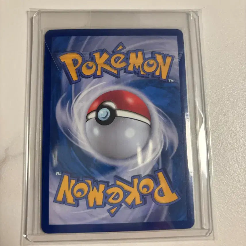 [BUNJANG] Pokemon AR Grade Goldfish Illustration Card / 콘치ar