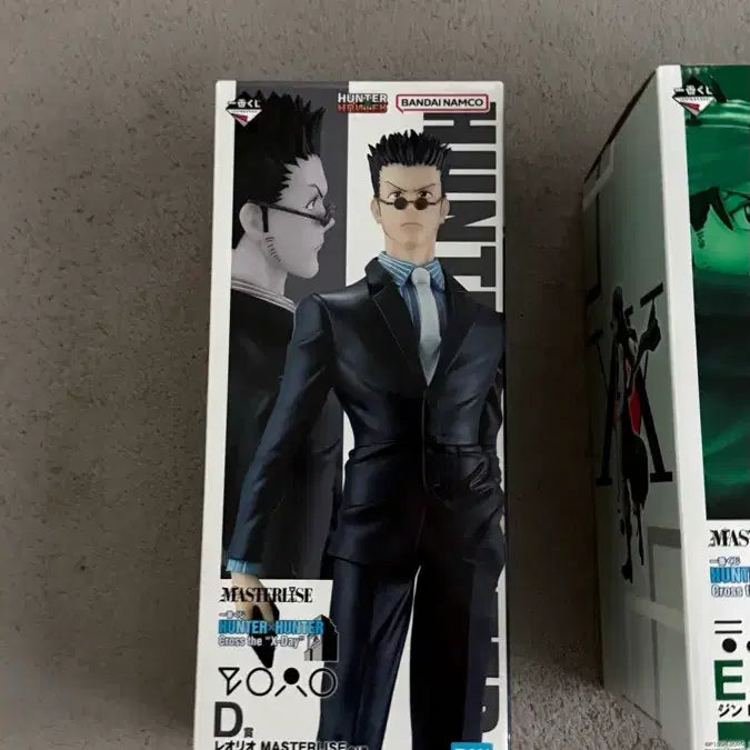 [BUNJANG] Hunter x Hunter Leorio &amp; Pariston Bundle (Unsealed) / 헌터x헌터 레오리오 페리스톤 일괄 개봉품
