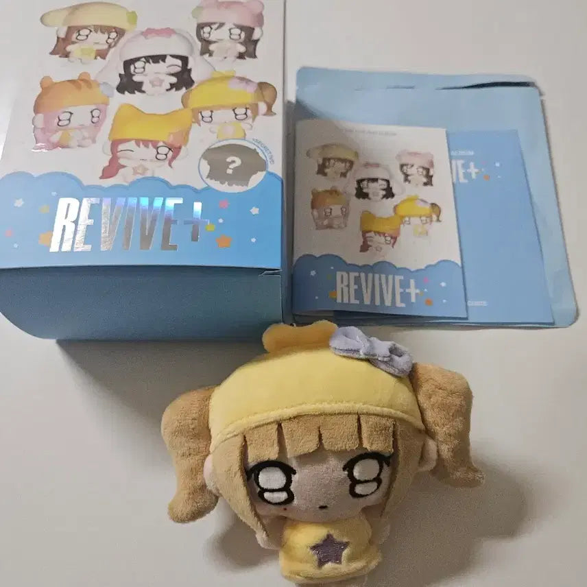 [BUNJANG] IVE Rei Petit-V Doll / 아이브 레이 쁘띠브 인형 판매