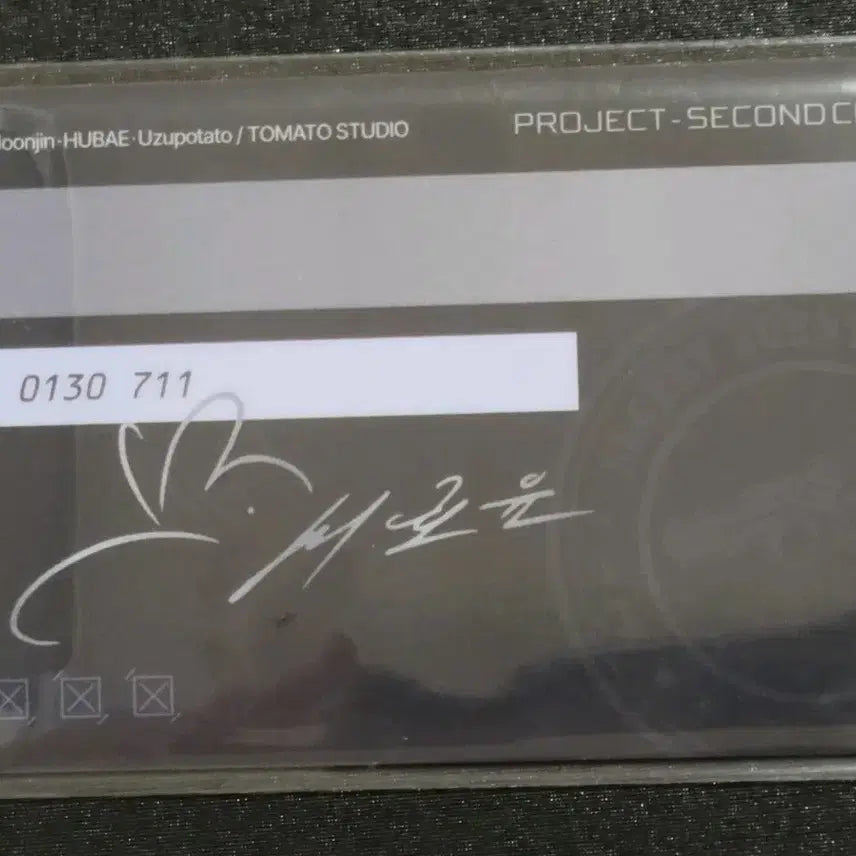[BUNJANG] Mangasal Seohyun Photocard / 망아살 서호윤 포카