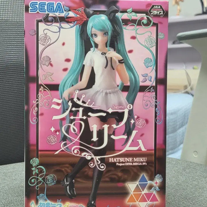 [BUNJANG] Hatsune Miku World Is Mine Project DIVA SEGA Luminasta Figure / 하츠네 미쿠 월드이즈마인 프디바 피규어