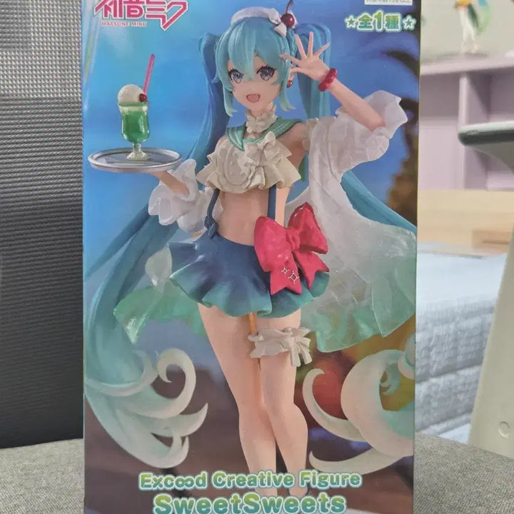 [BUNJANG] Hatsune Miku FURYU Lemonsoda Figure / (급처) 하츠네 미쿠 후류 레몬소다 피규어