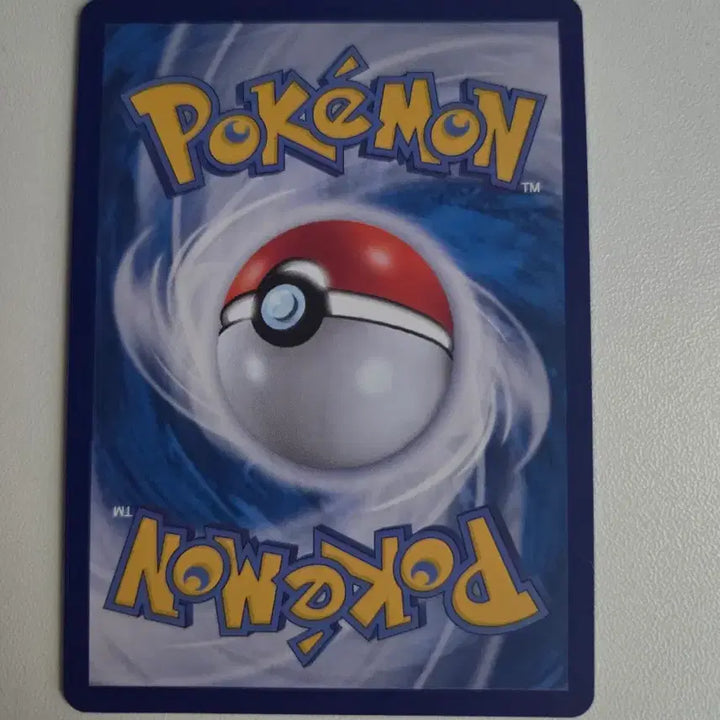 [BUNJANG] Mewtwo EX Full Art Pokémon Card / 메가캥카 EX 풀네임 포켓몬 카드