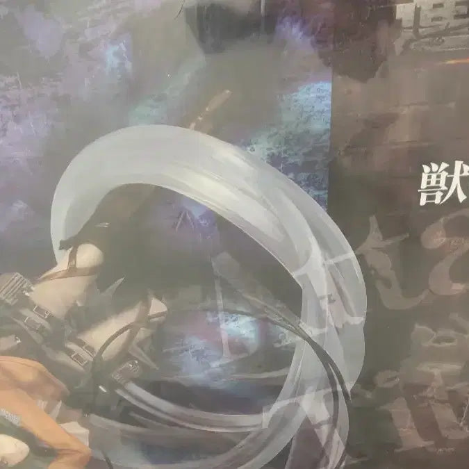 [BUNJANG] Attack on Titan Levi vs. Beast Titan Figure (Sealed) / [미개봉]proof 리바이&amp;짐승거인