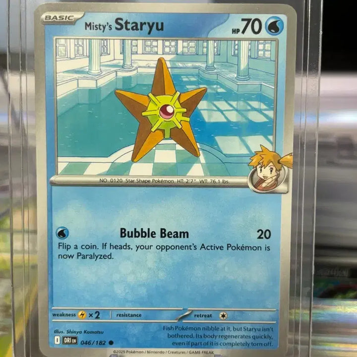 [BUNJANG] North America Starfish Pokemon Card / 북미 별가사리 포켓몬카드