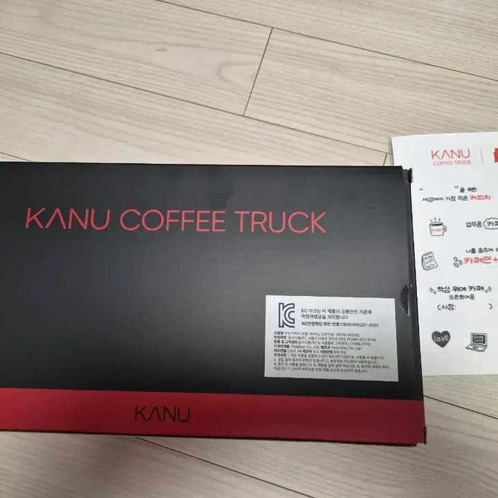 [BUNJANG] Kanu Coffee Truck Playset / [최종가]카누 커피 트럭 새제품 판매합니다[레고, 옥스포드 아님]