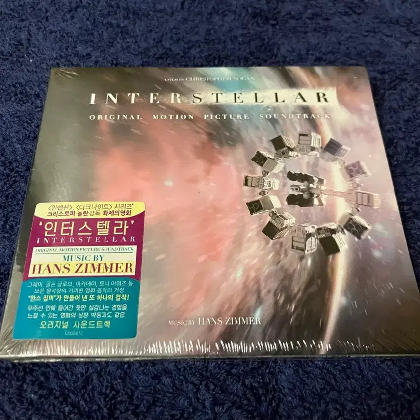 [BUNJANG] Interstellar OST (Hans Zimmer) - Christopher Nolan Film (Matthew McConaughey, Anne Hathaway) / 영화 오디세이 크리스토퍼 놀란 감독 배우 매튜 맥커너히  앤 해서웨이 주연의 영화 인터스텔라 OST 한스짐머 영화음악 국내 라이센스 초판 미개봉 CD