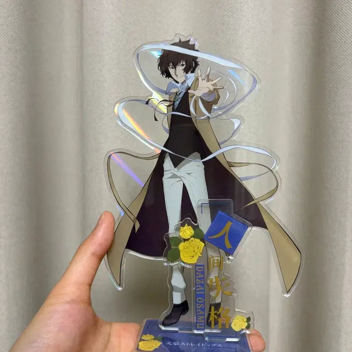 [BUNJANG] Bungo Stray Dogs Dazai Osamu Acrylic Stand / 문스독 다자이 아크릴스탠드