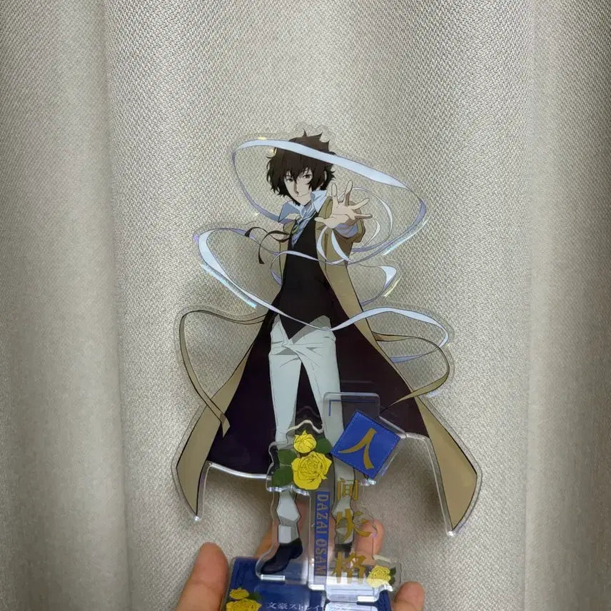 [BUNJANG] Bungo Stray Dogs Dazai Osamu Acrylic Stand / 문스독 다자이 아크릴스탠드