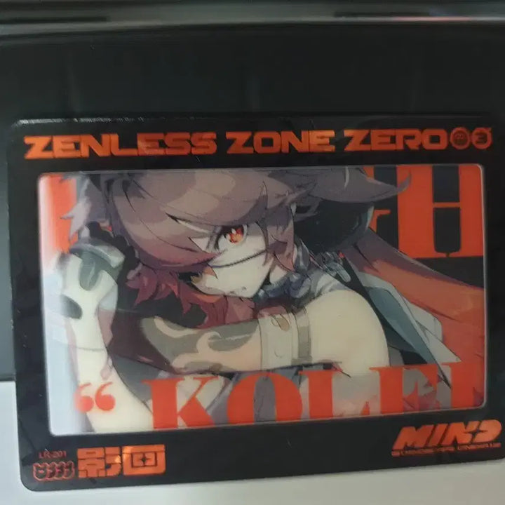 [BUNJANG] ZENZONEZ Shining Soul Season 2 LR 201 Collectible Trading Card / 젠존제 샤이닝소울2탄 LR 201 콜레다 트레이딩카드 젠레스존제로