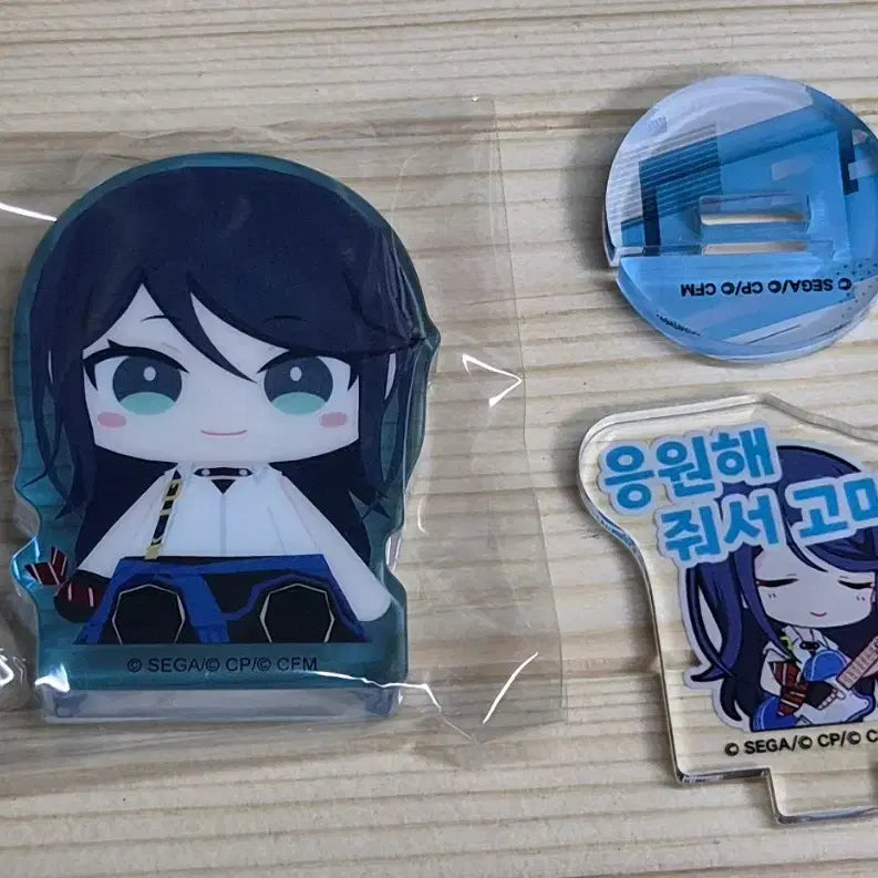 [BUNJANG] Project Sekai Hoshino Ichika Korotto Acrylic Charm / 프로세카 호시노 이치카 코롯토, 아크릴