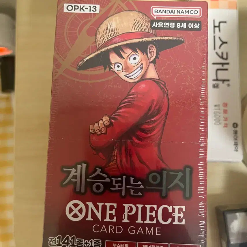 [BUNJANG] One Piece Card Game: Inherited Will Booster Box (Sealed) / 원피스 카드 게임 계승되는 의지 부스터팩 미개봉1박스