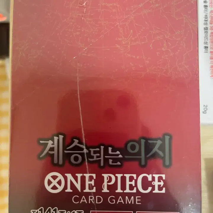 [BUNJANG] One Piece Card Game: Inherited Will Booster Box (Sealed) / 원피스 카드 게임 계승되는 의지 부스터팩 미개봉1박스