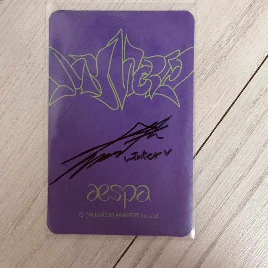 [BUNJANG] Aespa Winter Autographed Photocard (Spicy Soundwave Lucky Draw) / 에스파 윈터 친필싸인포카 (스파이시 사운드웨이브 럭드)