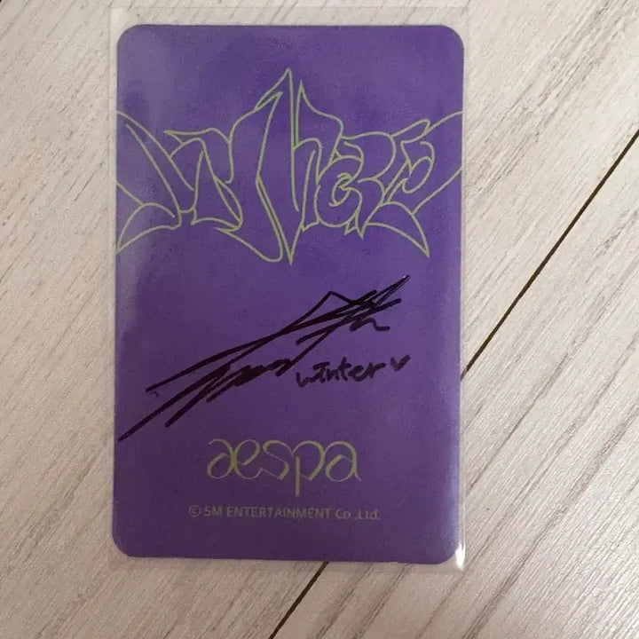 [BUNJANG] Aespa Winter Autographed Photocard (Spicy Soundwave Lucky Draw) / 에스파 윈터 친필싸인포카 (스파이시 사운드웨이브 럭드)