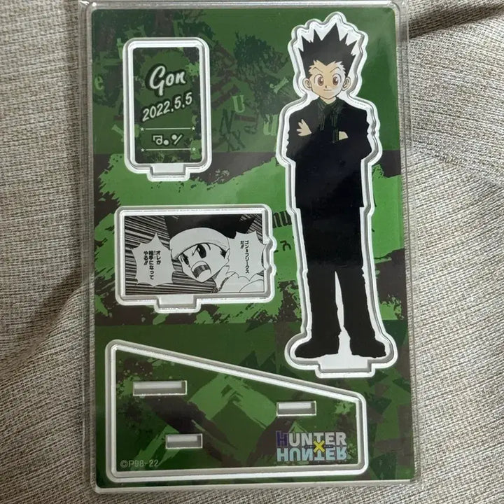 [BUNJANG] Hunter x Hunter Gon Freecss Diorama Acrylic Stand 2022 / 헌터헌터 곤 디오라마 아크릴 스탠드 2022 미개봉 헌헌