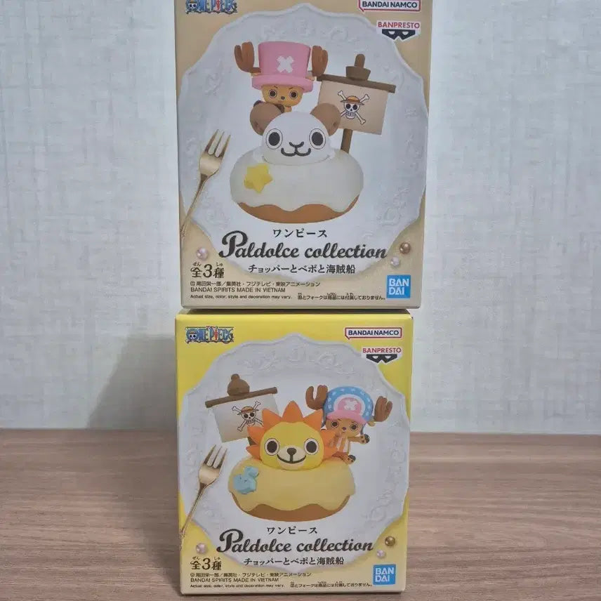 [BUNJANG] One Piece PALDOLCE Collection Chopper &amp; Merry/Sunny Go Figure Set (Sealed) / 미개봉)원피스 PALDOLCE컬렉션 피규어쵸파와메리호A.B