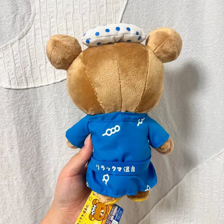 [BUNJANG] Rilakkuma Onsen Dango Doll / [새상품] 택ㅇ 온천 당고 리락쿠마 인형