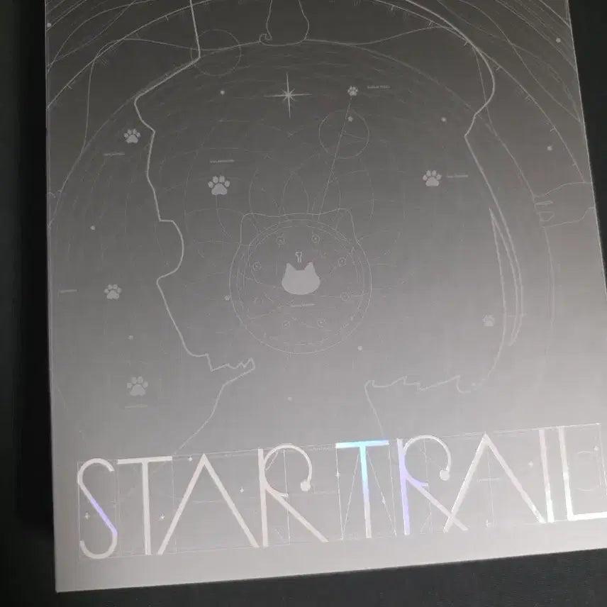 [BUNJANG] Stellive Startrail Mashiro Album / 스텔라이브 스타트레일 마시로 앨범